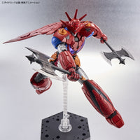Bandai 50604301 HG Getter Dragon Infinitism Getter Robo |  Hobbies Online
