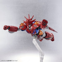 Bandai 50604301 HG Getter Dragon Infinitism Getter Robo |  Hobbies Online