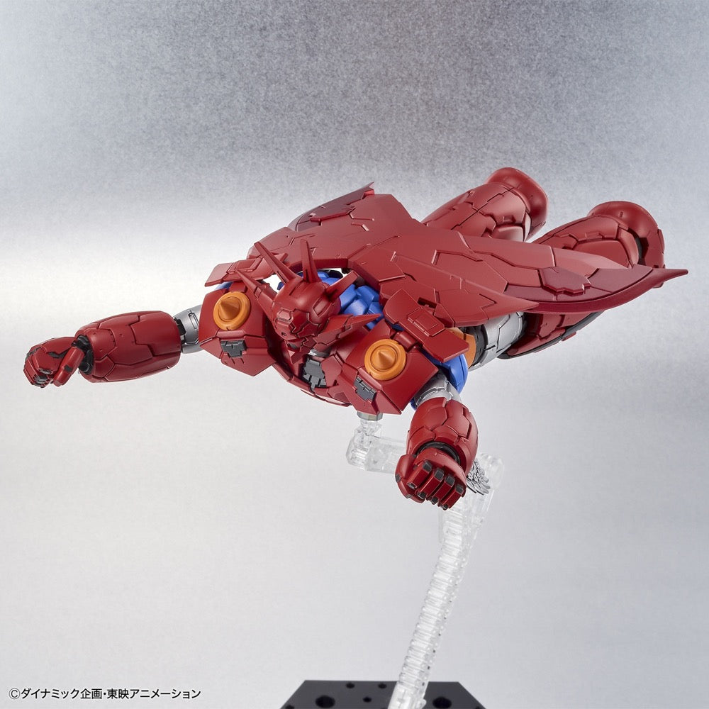 Bandai 50604301 HG Getter Dragon Infinitism Getter Robo |  Hobbies Online