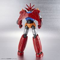 Bandai 50604301 HG Getter Dragon Infinitism Getter Robo |  Hobbies Online