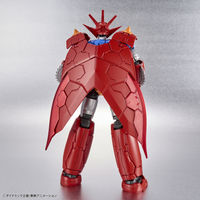 Bandai 50604301 HG Getter Dragon Infinitism Getter Robo |  Hobbies Online