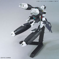 Bandai 5060432 HGBDR 1/144 Aun Rize Armor Gundam Build Fighters |  Hobbies Online