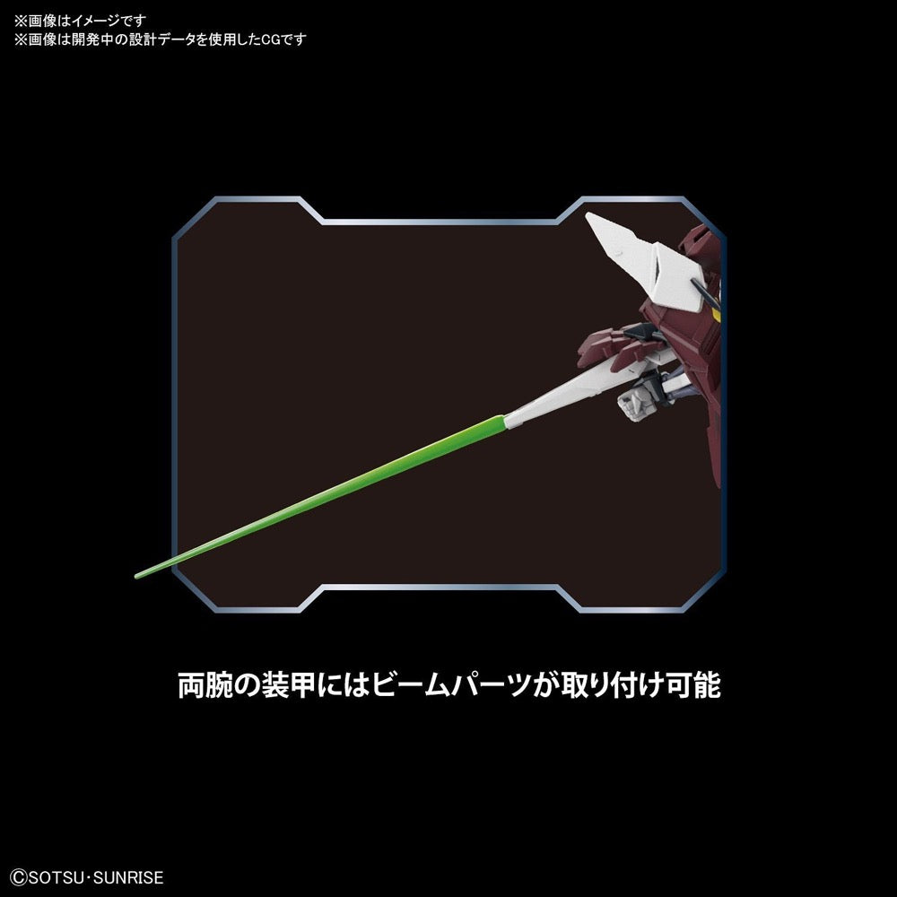 Bandai 5060433 HGBD-R 1/144 Load Astray Double Rebake Gundam Build Fighters |  Hobbies Online
