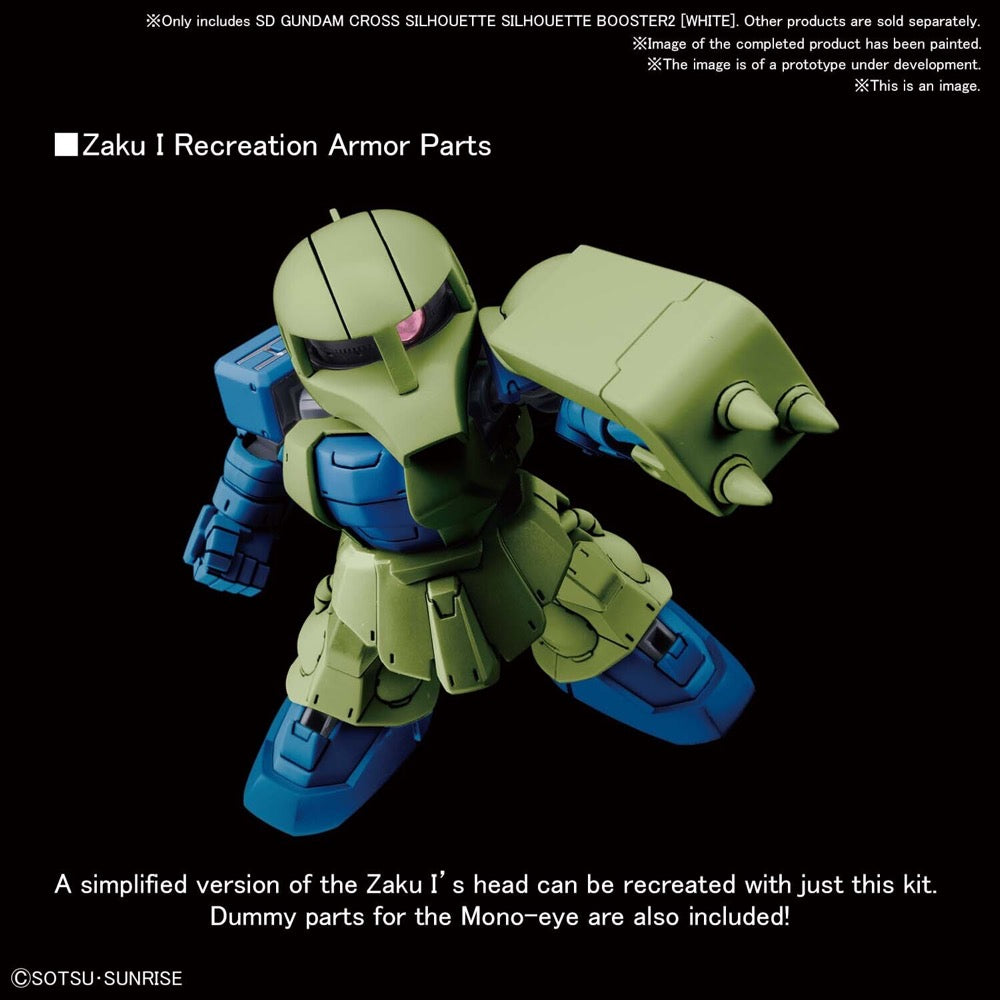 Bandai 5060436 SD Gundam Cross Silhouette Silhouette Booster 2 White - Hobbies Online