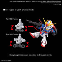Bandai 5060436 SD Gundam Cross Silhouette Silhouette Booster 2 White - Hobbies Online