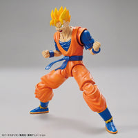 Bandai 50604401 Figure-rise Standard Ultimate Son Gohan Dragon Ball Z |  Hobbies Online