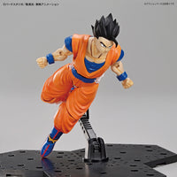 Bandai 50604401 Figure-rise Standard Ultimate Son Gohan Dragon Ball Z |  Hobbies Online