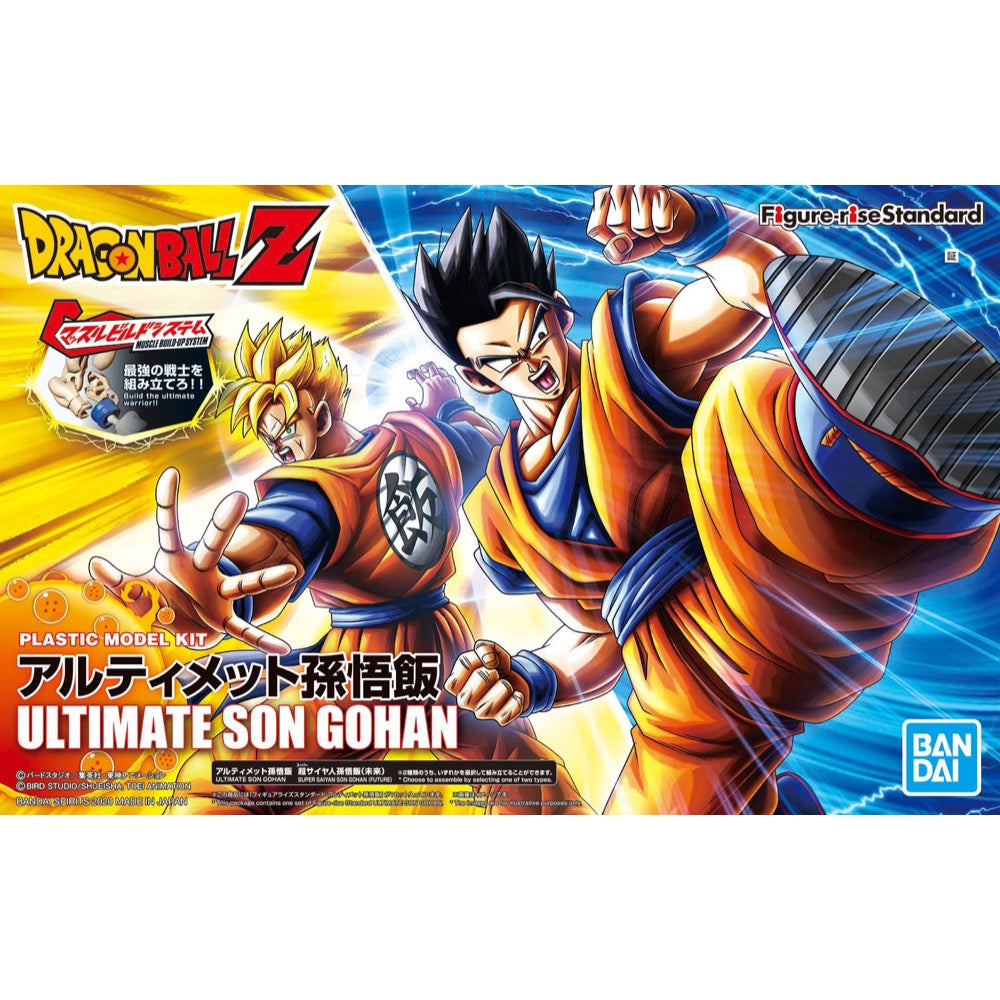 Bandai 50604401 Figure-rise Standard Ultimate Son Gohan Dragon Ball Z |  Hobbies Online