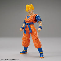 Bandai 50604401 Figure-rise Standard Ultimate Son Gohan Dragon Ball Z |  Hobbies Online