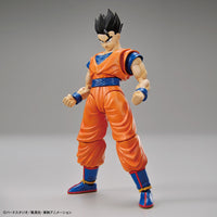 Bandai 50604401 Figure-rise Standard Ultimate Son Gohan Dragon Ball Z |  Hobbies Online