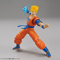 Bandai 50604401 Figure-rise Standard Ultimate Son Gohan Dragon Ball Z |  Hobbies Online