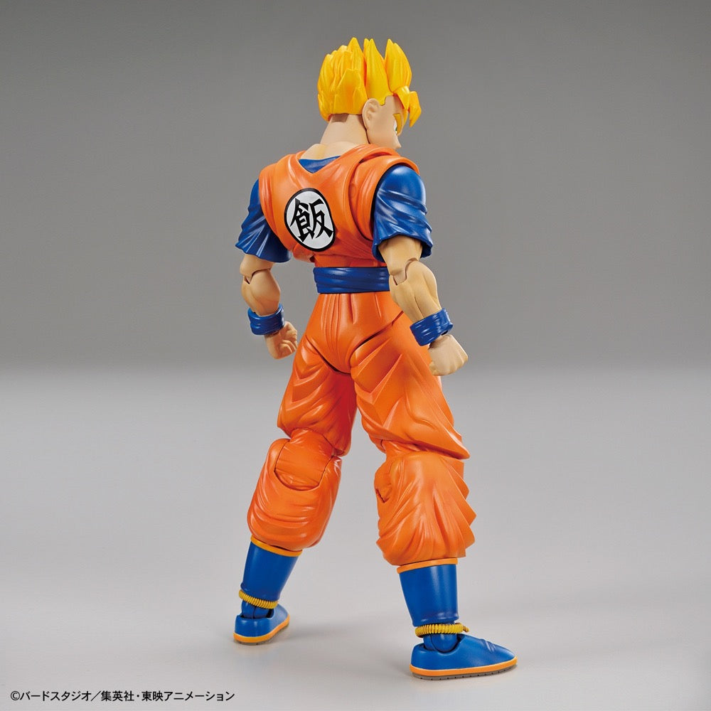 Bandai 50604401 Figure-rise Standard Ultimate Son Gohan Dragon Ball Z |  Hobbies Online