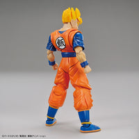 Bandai 50604401 Figure-rise Standard Ultimate Son Gohan Dragon Ball Z |  Hobbies Online