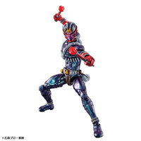 Bandai 5060442 Figure-rise Standard Masked Rider Hibiki Kamen Rider |  Hobbies Online