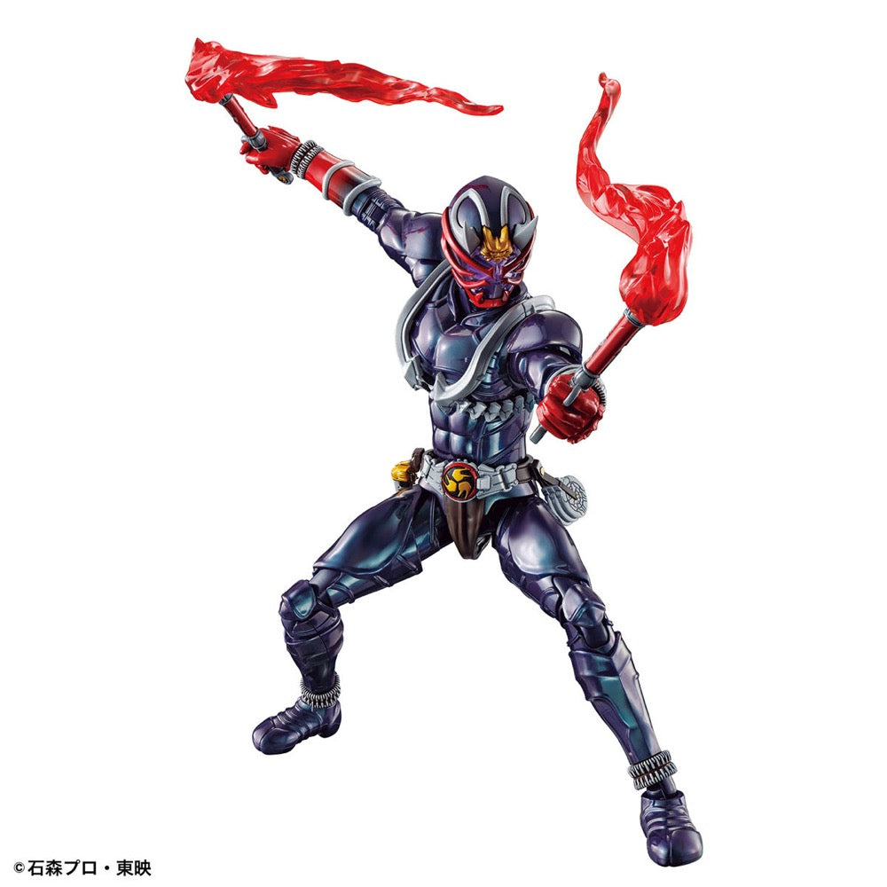Bandai 5060442 Figure-rise Standard Masked Rider Hibiki Kamen Rider |  Hobbies Online
