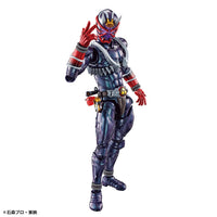 Bandai 5060442 Figure-rise Standard Masked Rider Hibiki Kamen Rider |  Hobbies Online