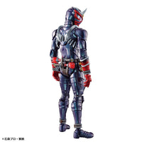 Bandai 5060442 Figure-rise Standard Masked Rider Hibiki Kamen Rider |  Hobbies Online