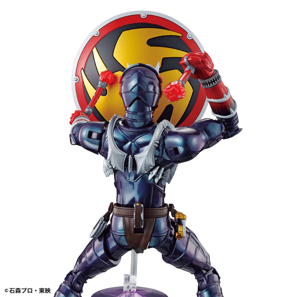 Bandai 5060442 Figure-rise Standard Masked Rider Hibiki Kamen Rider |  Hobbies Online