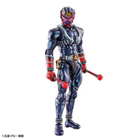 Bandai 5060442 Figure-rise Standard Masked Rider Hibiki Kamen Rider |  Hobbies Online