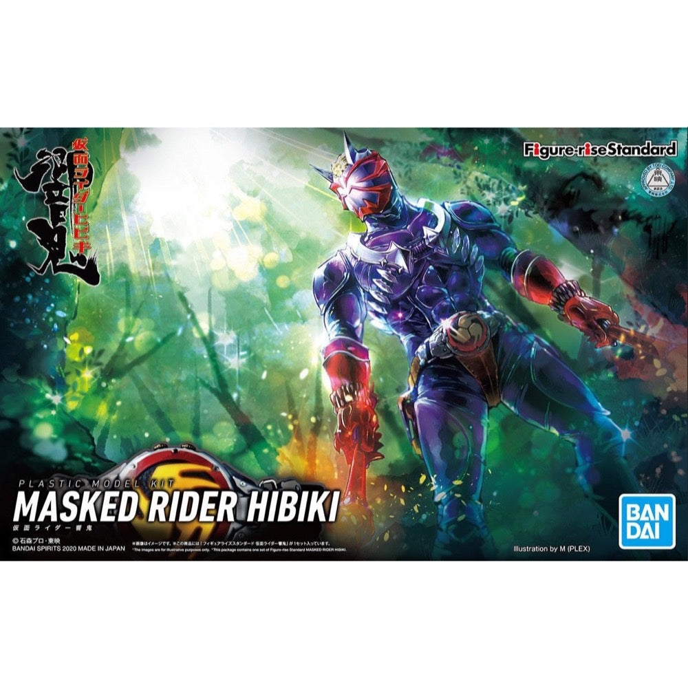 Bandai 5060442 Figure-rise Standard Masked Rider Hibiki Kamen Rider |  Hobbies Online