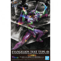 Bandai 5060451 LM HG Evangelion Unit-01 New Movie Edition |  Hobbies Online