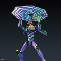 Bandai 5060451 LM HG Evangelion Unit-01 New Movie Edition |  Hobbies Online