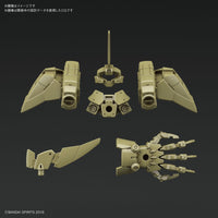 Bandai 5060454 1/144 Option Armor for Elite Officer Cielnova Exclusive / Dark Green 30MM |  Hobbies Online