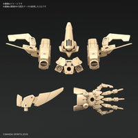 Bandai 5060455 1/144 Option Armor for Defense Operations Cielnova Exclusive / Sand Yellow 30MM |  Hobbies Online