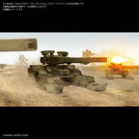 Bandai 5060456 1/144 Extended Armament Vehicle Tank Version Olive Drab 30MM |  Hobbies Online