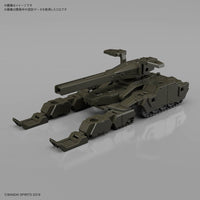 Bandai 5060456 1/144 Extended Armament Vehicle Tank Version Olive Drab 30MM |  Hobbies Online