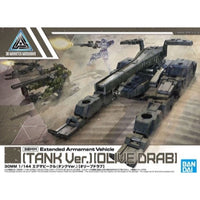 Bandai 5060456 1/144 Extended Armament Vehicle Tank Version Olive Drab 30MM |  Hobbies Online