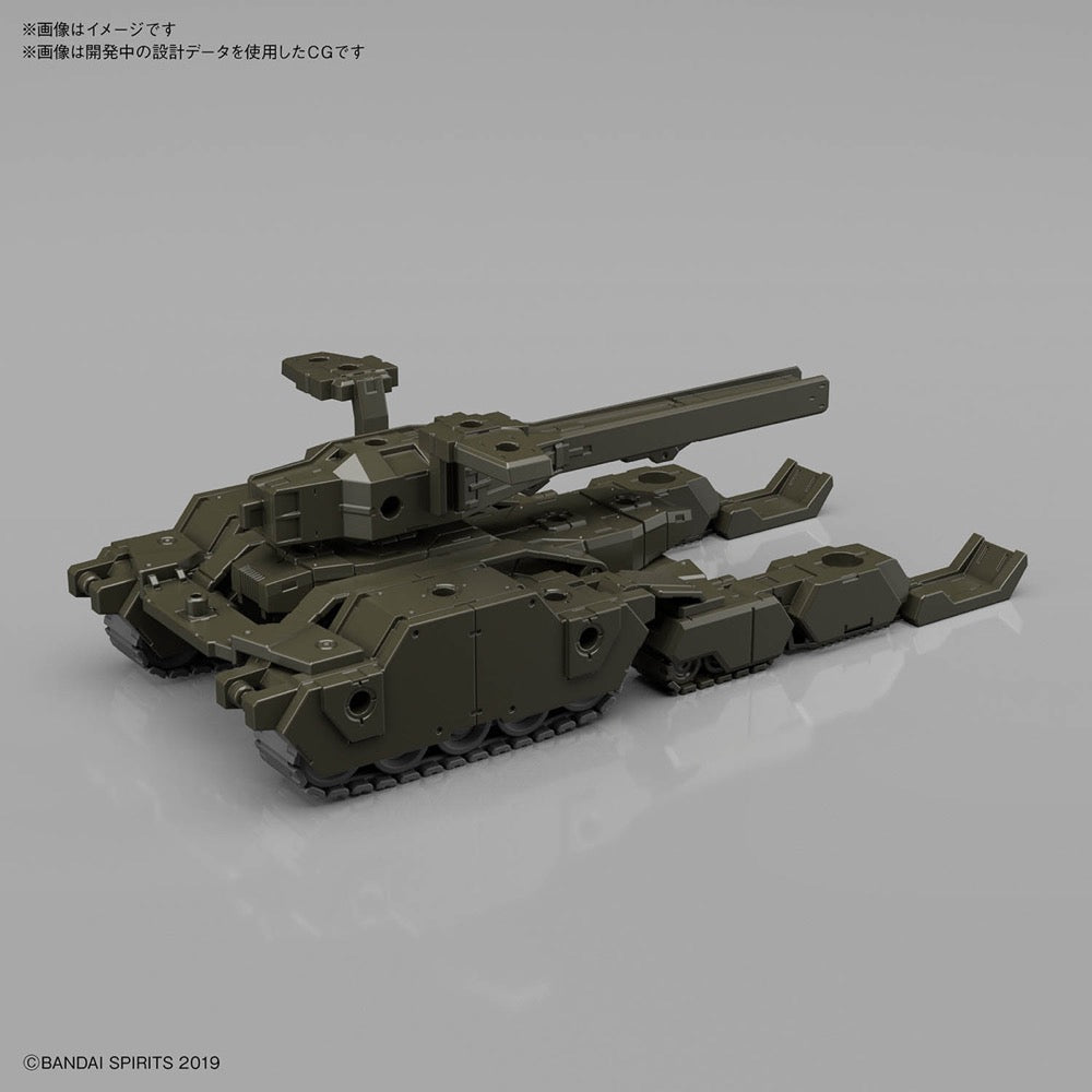 Bandai 5060456 1/144 Extended Armament Vehicle Tank Version Olive Drab 30MM |  Hobbies Online