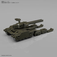 Bandai 5060456 1/144 Extended Armament Vehicle Tank Version Olive Drab 30MM |  Hobbies Online