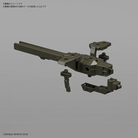 Bandai 5060456 1/144 Extended Armament Vehicle Tank Version Olive Drab 30MM |  Hobbies Online
