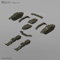 Bandai 5060456 1/144 Extended Armament Vehicle Tank Version Olive Drab 30MM |  Hobbies Online