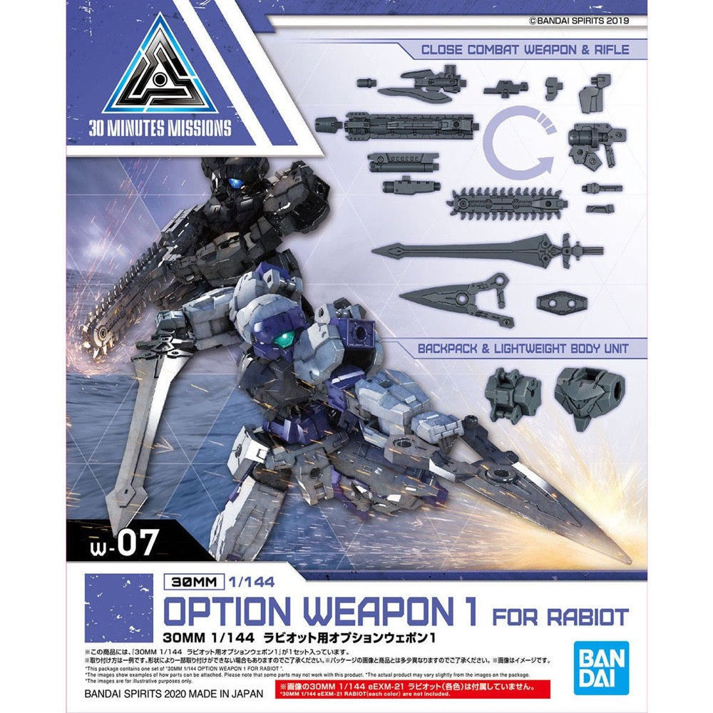 Bandai 5060457 1/144 Option Weapon 1 For Rabiot 30MM