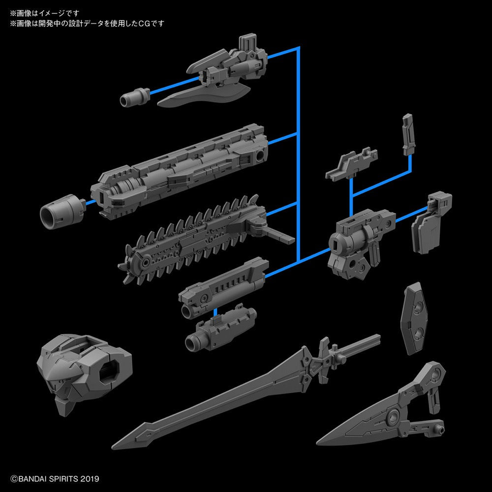 Bandai 5060457 1/144 Option Weapon 1 For Rabiot 30MM 4573102604576