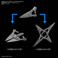 Bandai 5060457 1/144 Option Weapon 1 For Rabiot 30MM 4573102604576