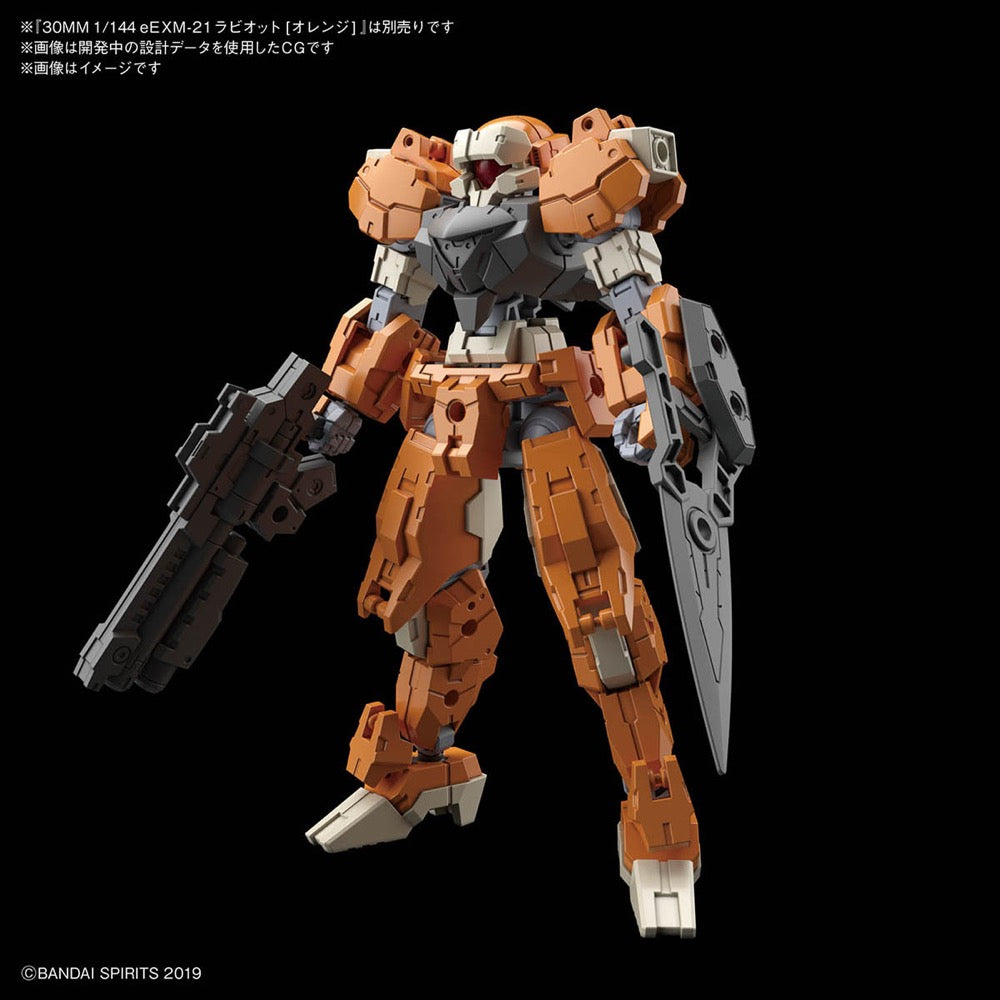Bandai 5060457 1/144 Option Weapon 1 For Rabiot 30MM 4573102604576