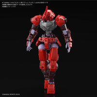 Bandai 5060457 1/144 Option Weapon 1 For Rabiot 30MM 4573102604576