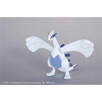 Bandai 5060463 Lugia Pokemon Model Kit Model Kit |  Hobbies Online