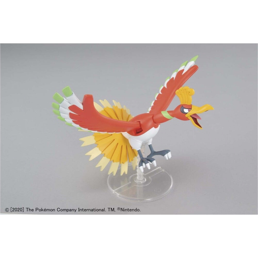 Bandai 5060464 Ho-oh Pokemon Model Kit Model Kit - Hobbies Online