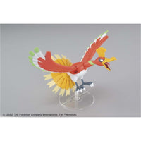 Bandai 5060464 Ho-oh Pokemon Model Kit Model Kit - Hobbies Online