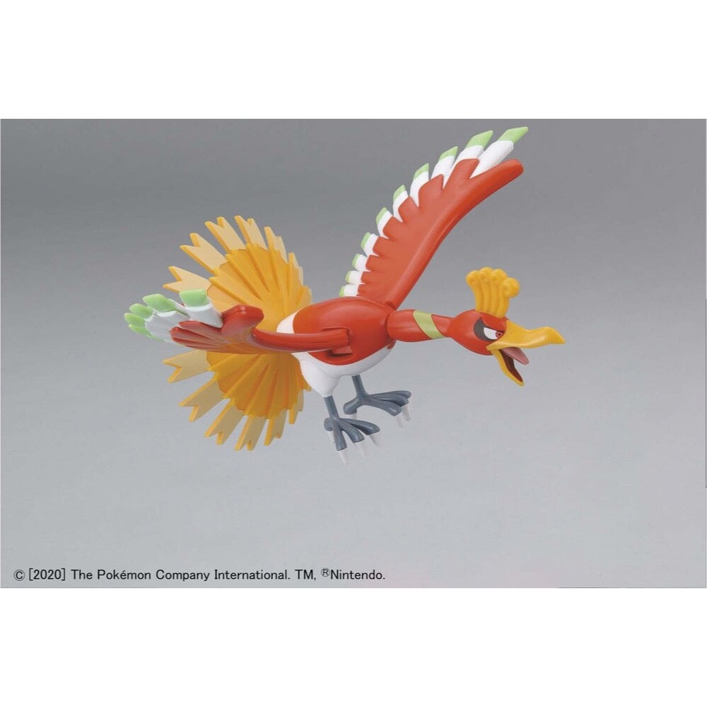 Bandai 5060464 Ho-oh Pokemon Model Kit Model Kit - Hobbies Online