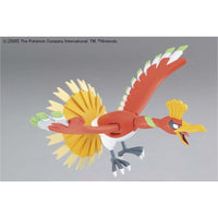 Bandai 5060464 Ho-oh Pokemon Model Kit Model Kit - Hobbies Online