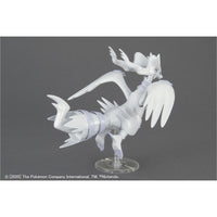 Bandai 5060465 Reshiram Pokemon Model Kit Model Kit |  Hobbies Online
