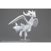 Bandai 5060465 Reshiram Pokemon Model Kit Model Kit |  Hobbies Online