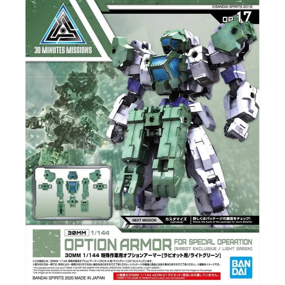 Bandai 5060467 30MM 1/144 Option Armor For Special Operation [Rabiot Exclusive/Light Green]