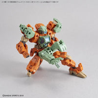 Bandai 5060467 30MM 1/144 Option Armor For Special Operation [Rabiot Exclusive/Light Green]