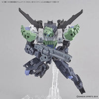 Bandai 5060467 30MM 1/144 Option Armor For Special Operation [Rabiot Exclusive/Light Green]